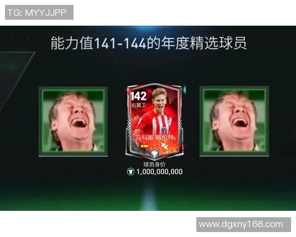 足球之星：探索世界顶级球员的精彩瞬间与动人故事